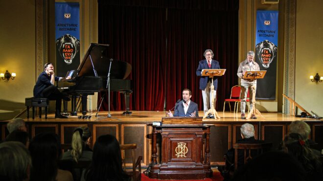 μια-ασυνήθιστη-παρουσίαση-βιβλίου-στ-564159349