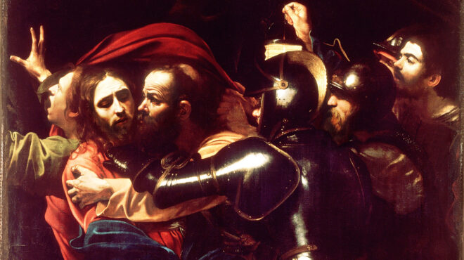 ο-ιησούς-στο-εδώλιο-564156367