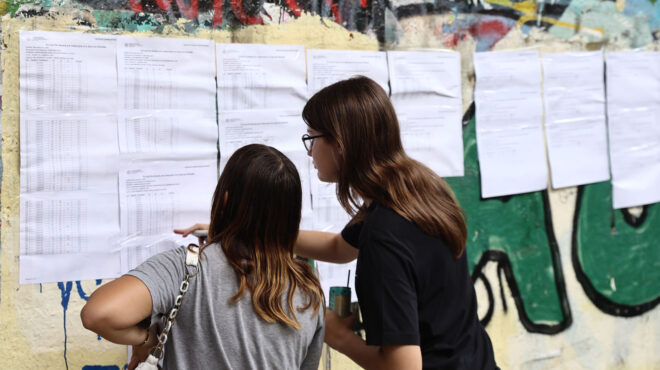 πανελλαδικές-αλλαγές-στο-μηχανογραφ-564189943