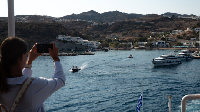 το-κρυμμένο-διαμάντι-των-κυκλάδων-π-564192286