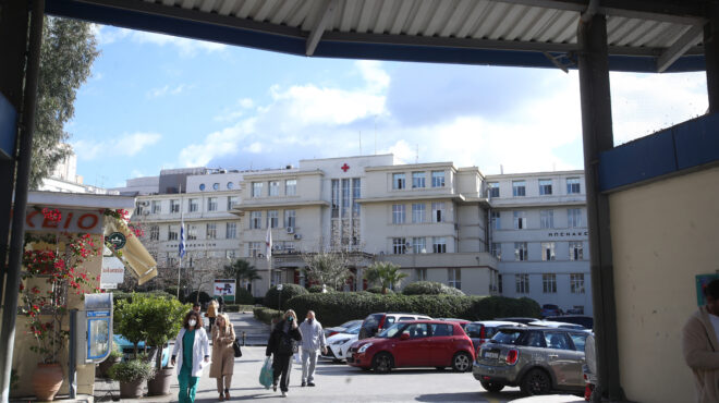 εξιτήριο-για-τις-τέσσερις-γυναίκες-πο-564200785