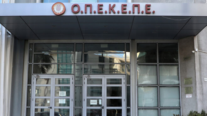 οπεκεπε-στην-επιτροπή-δεοντολογίας-σ-564161596