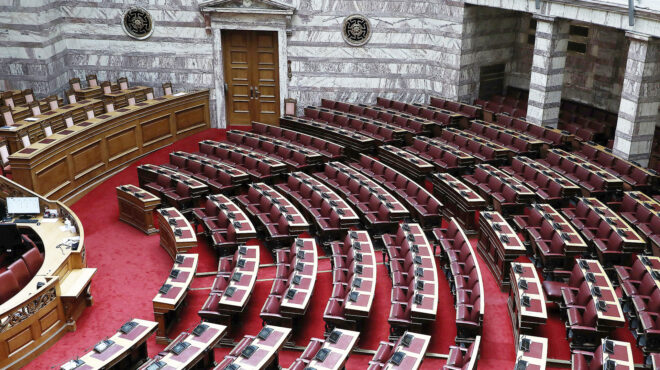 θεωρείο-δύσκολη-εξίσωση-564199852