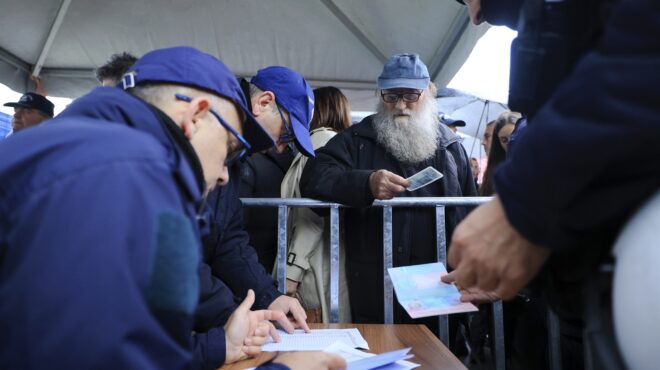 ηπιότερο-κλίμα-στη-δεύτερη-ημέρα-της-δ-564155344