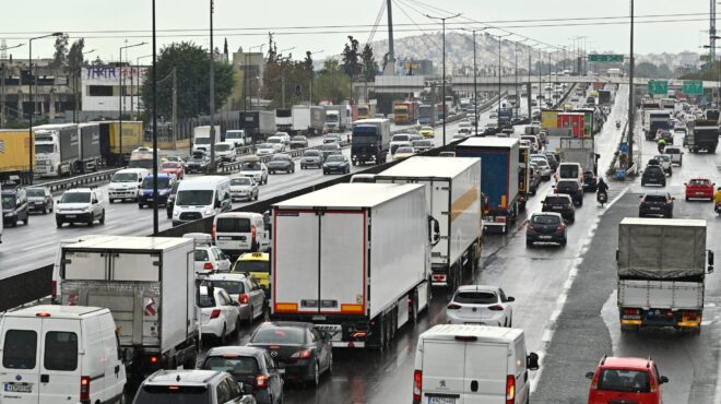 συνεχίζεται-η-έξοδος-των-εκδρομέων-το-564169018
