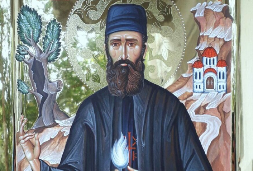 Εορτολόγιο: Ποιοι γιορτάζουν σήμερα 5 Μαΐου-1