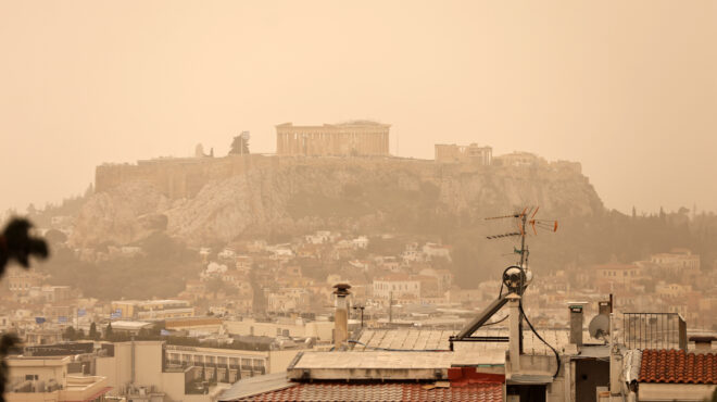 καιρός-ερχεται-κύμα-αφρικανικής-σκόν-564173350