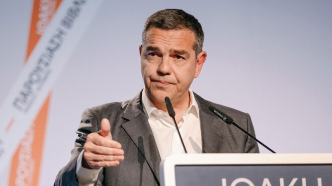 θεωρείο-δίνει-μία-συντηρητική-εσάνς-564187264