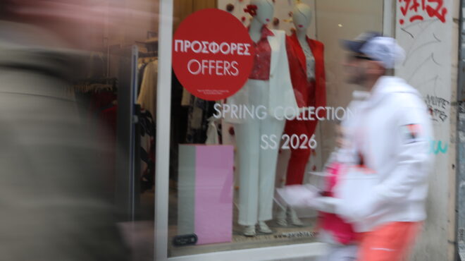 εορταστικό-ωράριο-τι-ώρες-λειτουργού-564170944