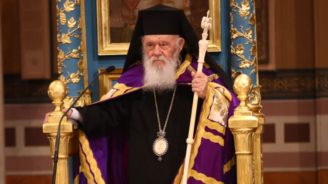 ο-αρχιεπίσκοπος-ιερώνυμος-καταδίκασ-564185968