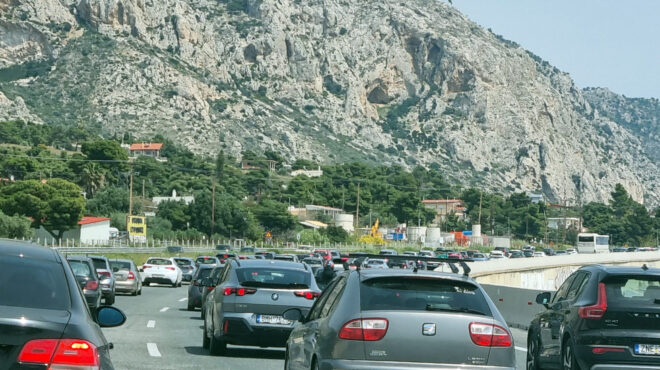 με-καθυστερήσεις-η-επιστροφή-των-εκδρ-564173986