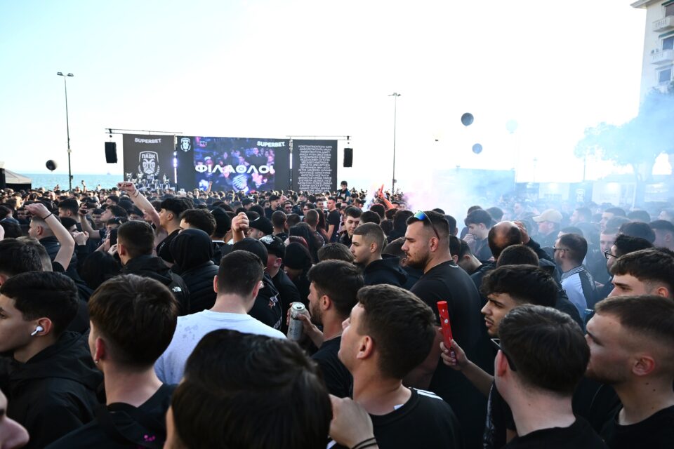 Θεσσαλονίκη: «Ασπρόμαυρη» γιορτή στην Αριστοτέλους για τα 100 χρόνια του ΠΑΟΚ-2