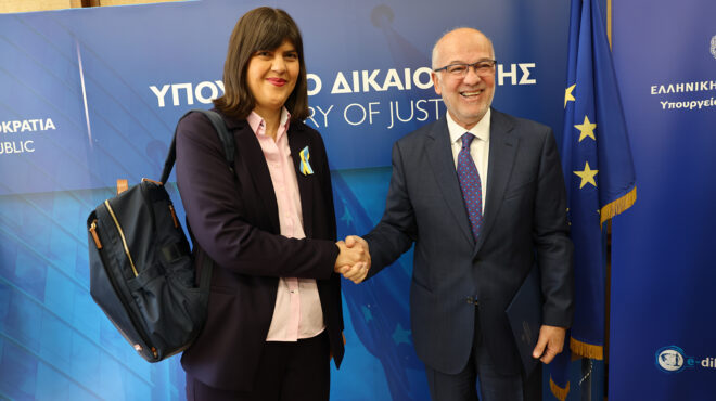 στο-υπουργείο-δικαιοσύνης-η-κοβέσι-564187399