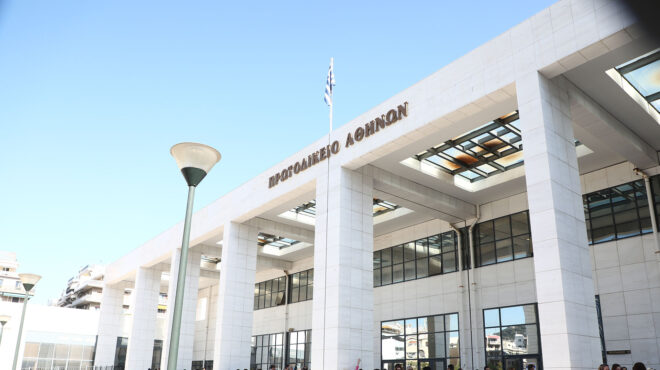 πρωτοδικείο-αθήνας-από-το-2024-η-διοίκηση-564200923