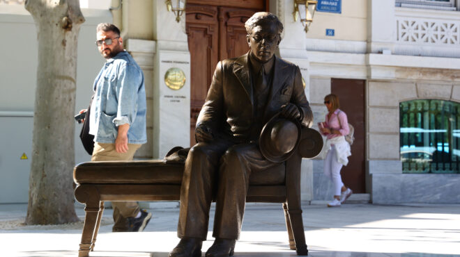 ο-καβάφης-της-αρεοπαγίτου-και-το-παγκά-564200863