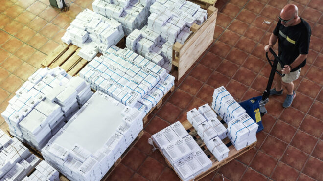 λίστα-σταυρός-προτίμησης-και-ρουσφέ-564198085