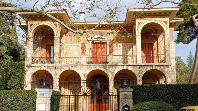 διάσωση-της-παλιάς-κηφισιάς-564158443