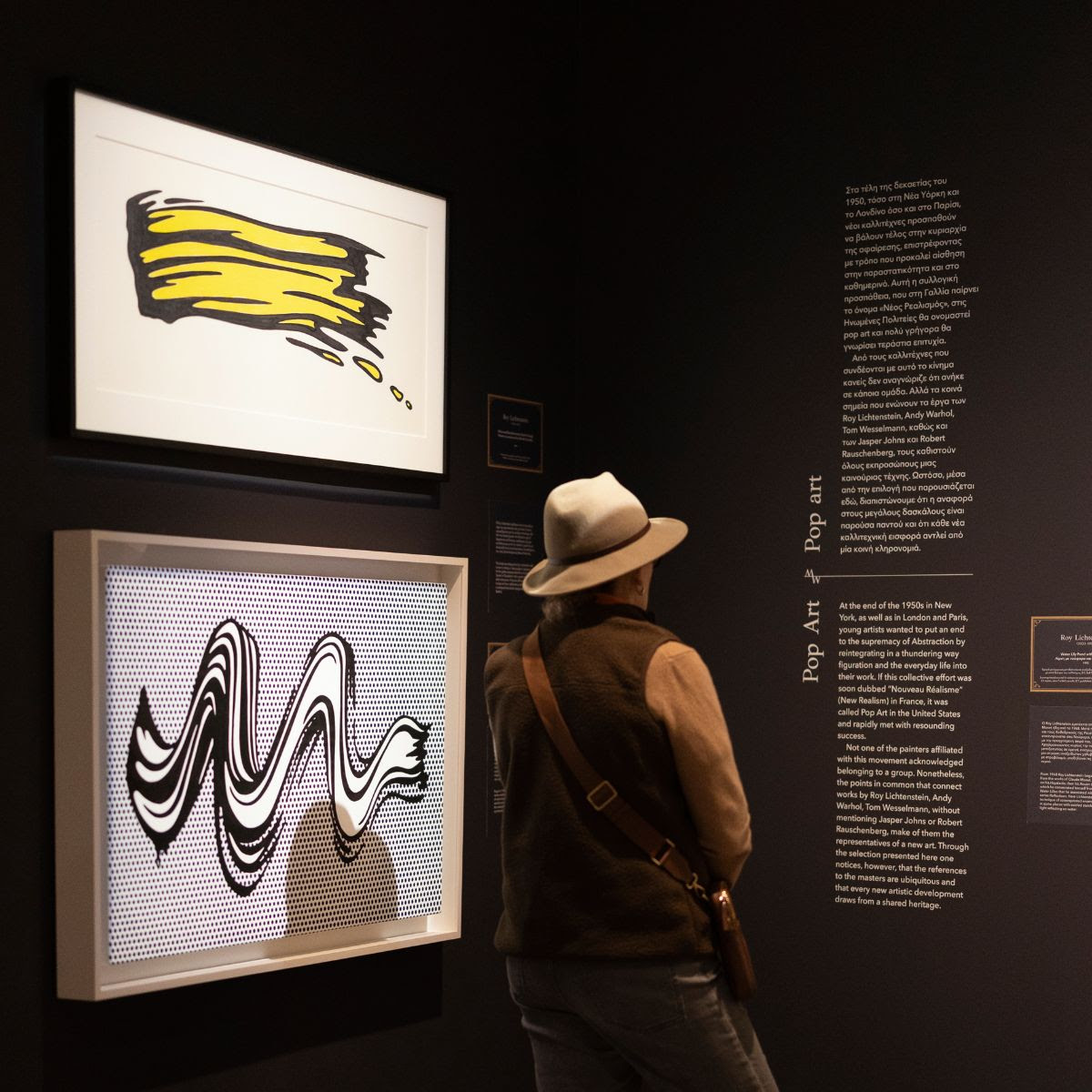 Τελειώνει η έκθεση «Από τον Monet στον Warhol» με πάνω από 100.000 επισκέπτες-1