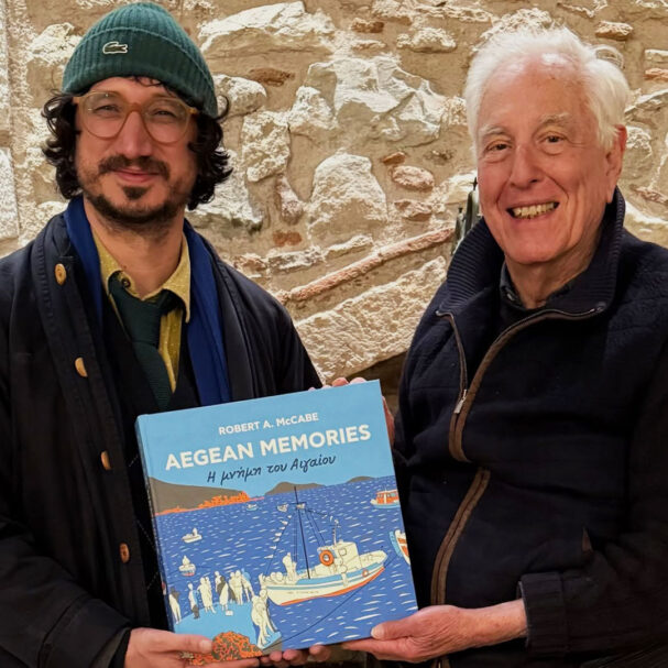 το-αιγαίο-μιας-άλλης-εποχής-στο-νέο-φωτ-564171226