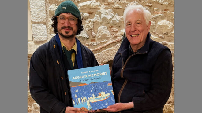 το-αιγαίο-μιας-άλλης-εποχής-στο-νέο-φωτ-564171226