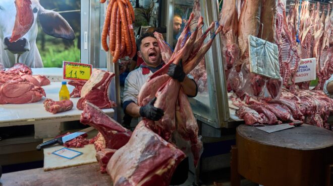 αναζητώντας-έξοδο-κινδύνου-564170098