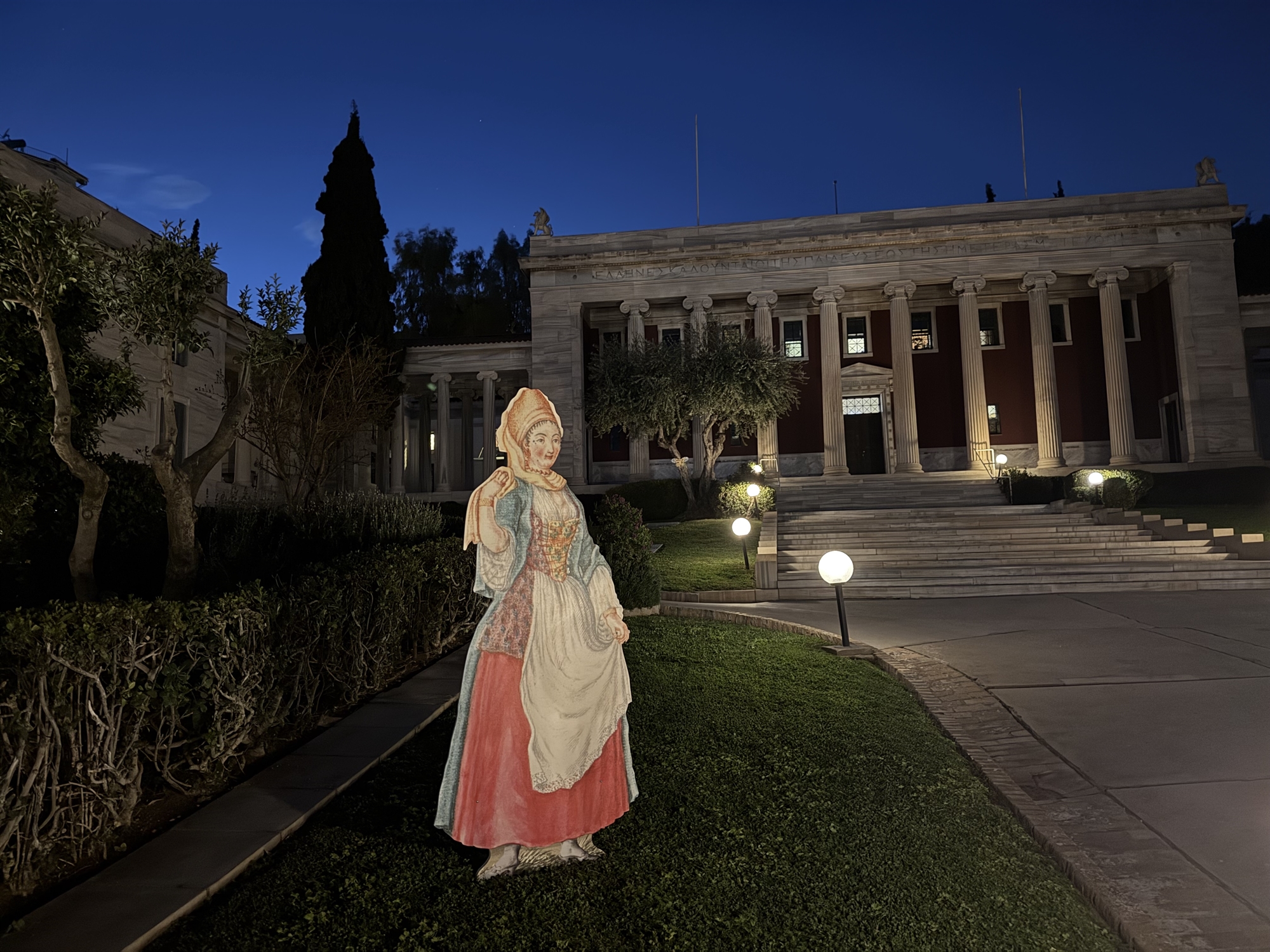 Κιβωτός πολιτισμού η Γεννάδειος Βιβλιοθήκη, γιορτάζει τα εκατό χρόνια της – με μια μεγάλη έκθεση-2