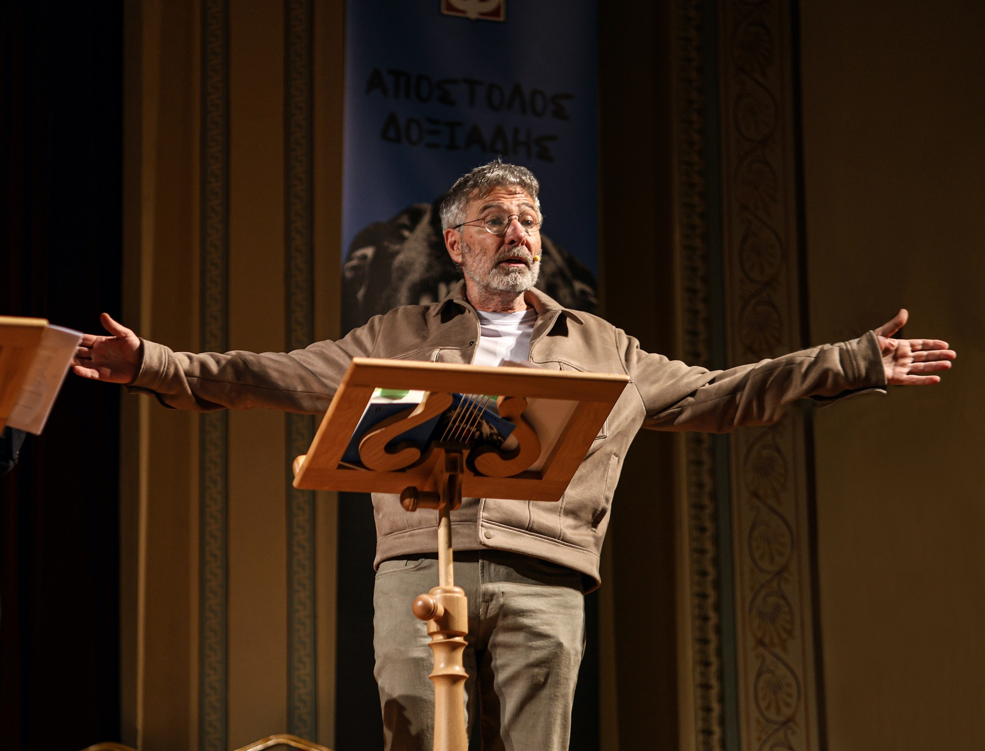 Μια ασυνήθιστη παρουσίαση βιβλίου στον «Παρνασσό» για τον «Γαλανόσκυλο»-3