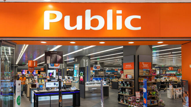 νέος-φιλικός-σχεδιασμός-για-την-τρίτη-564199924