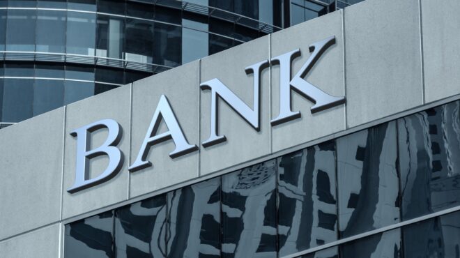 τραπεζικός-δανεισμός-δύο-ταχυτήτων-σ-564175129