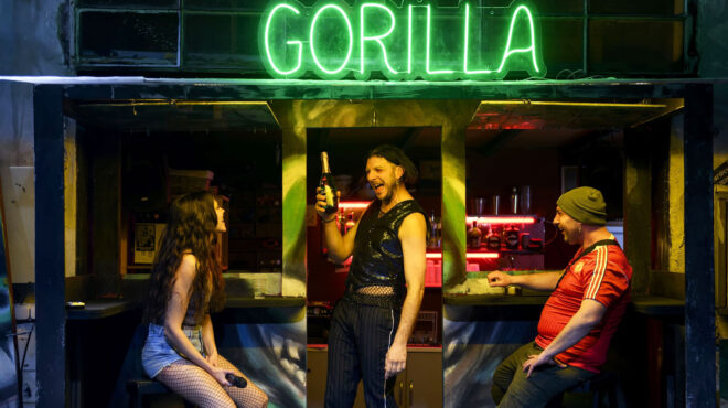 πού-βγαίνουμε-σήμερα-τετάρτη-προτάσε-564199885