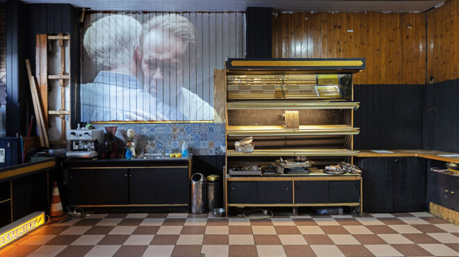 το-ζύμωμα-της-μνήμης-και-της-τέχνης-564171316