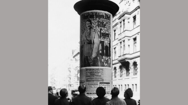 90-χρόνια-πριν-4-4-1936-564161110