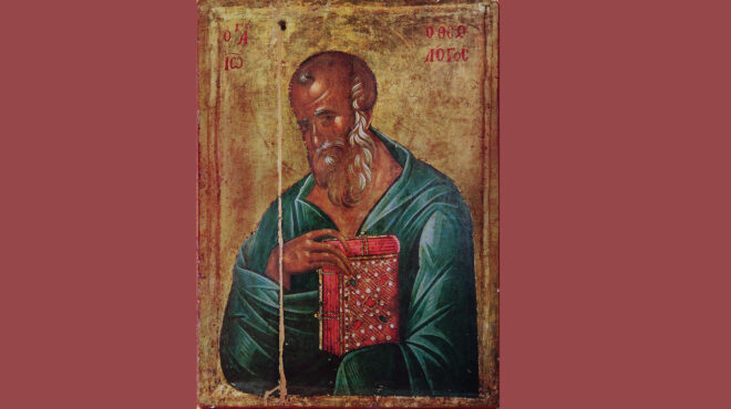 εορτολόγιο-ποιοι-γιορτάζουν-σήμερα-8-μ-564202780