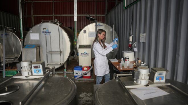 οργή-και-αφθώδης-πλάνη-564193798