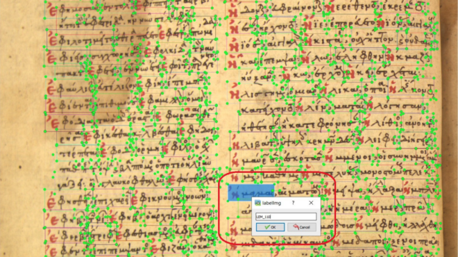 εσπασε-η-κατάρα-του-κυρίλλου-με-τη-βο-564184732