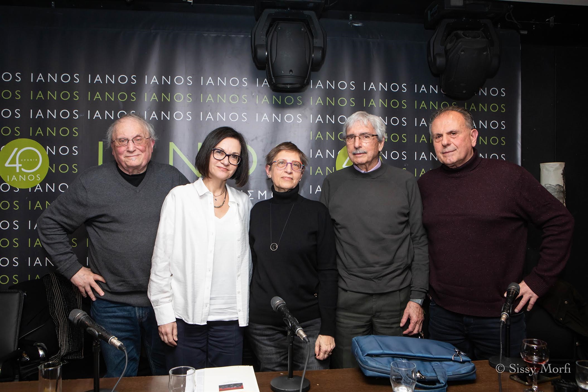Παρουσιάστηκε η όγδοη ποιητική συλλογή του Παναγιώτη Κερασίδη-3
