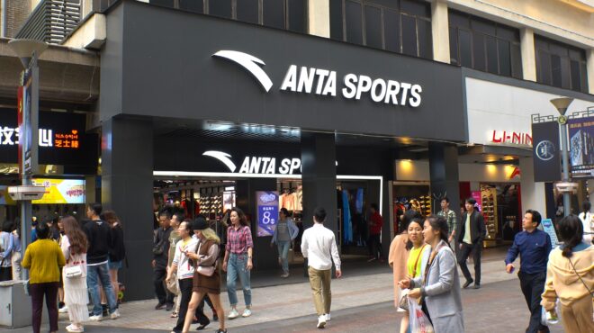h-κινεζική-anta-επεκτείνεται-και-απειλεί-nike-adi-564197719