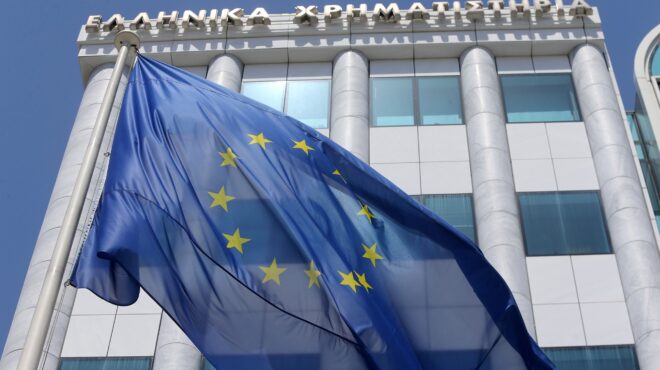 στο-ραντάρ-διεθνών-επενδυτών-το-χ-α-564165175