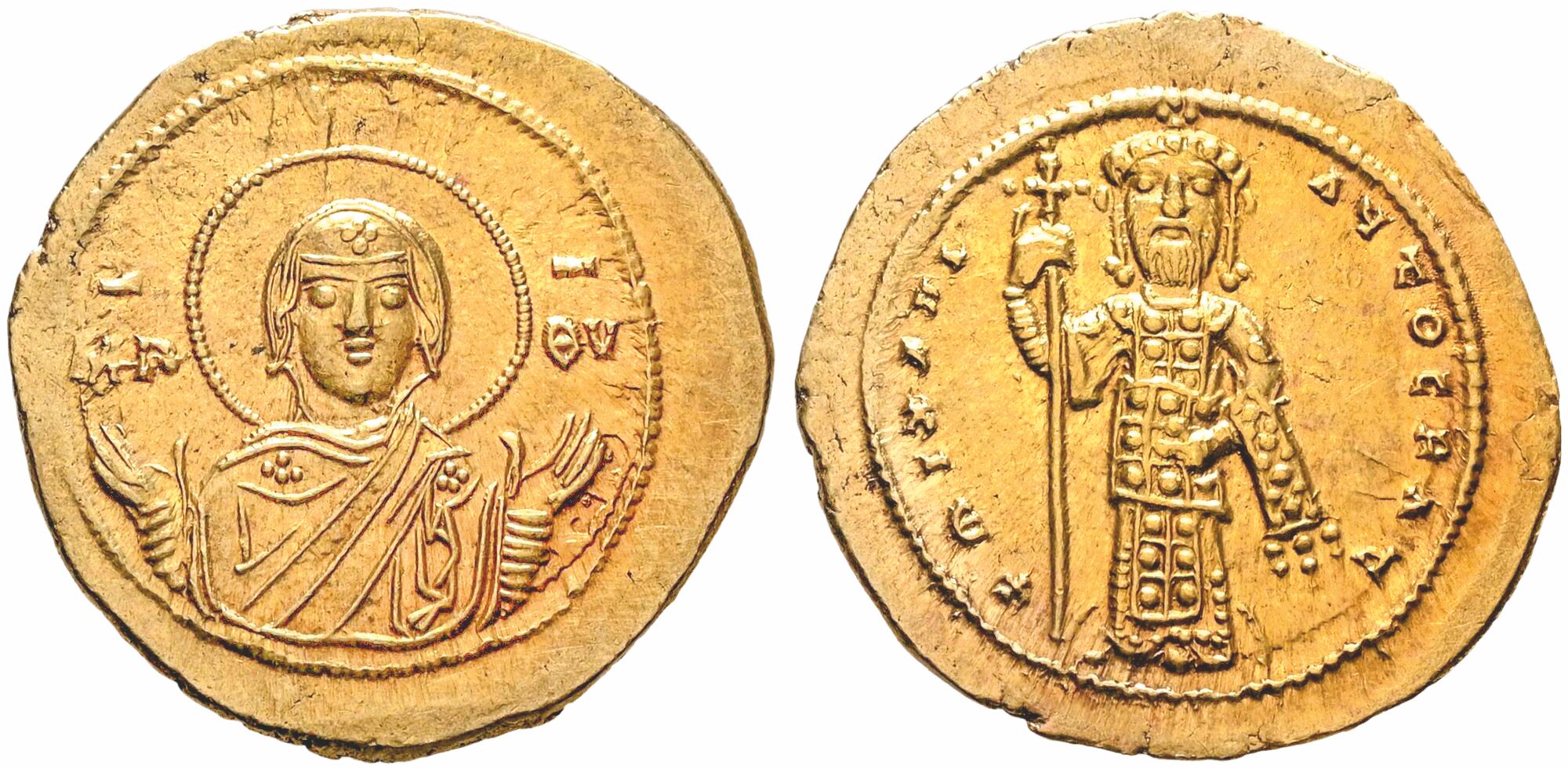 Μια αυτοκρατορία στην τσέπη-1