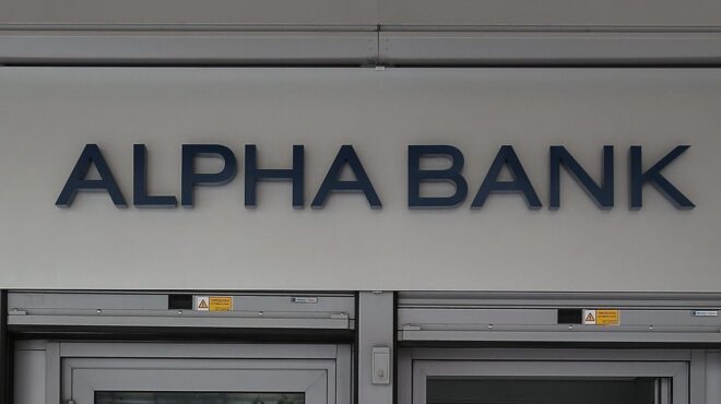 εως-554-το-ποσοστό-της-goldman-sachs-564158047