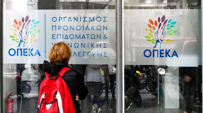 ολα-τα-επιδόματα-στο-μητρώο-παροχών-στ-564202123