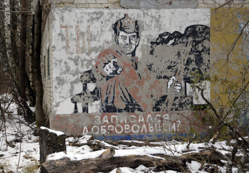 Ολεθρος, θυσία, σιωπή: Οι καθηλωτικές μνήμες ενός φωτορεπόρτερ για το Τσερνόμπιλ 40 χρόνια μετά-16