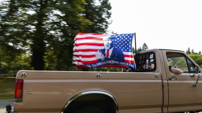 η-ανδρόσφαιρα-δεν-είναι-πια-τόσο-maga-564154468