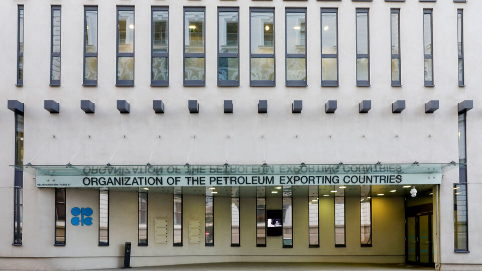 Η έξοδος των ΗΑΕ από τον ΟΠΕΚ θα ρίξει τις τιμές του πετρελαίου; Οι αναλυτές απαντούν-1