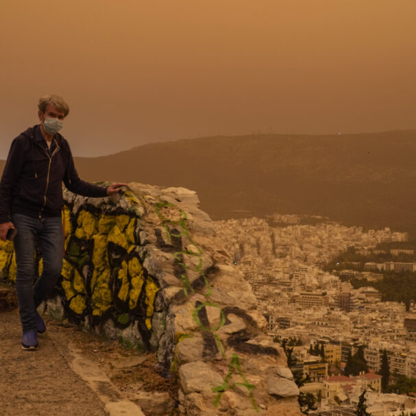 αφρικανική-σκόνη-τα-συμπτώματα-που-πρ-564175927