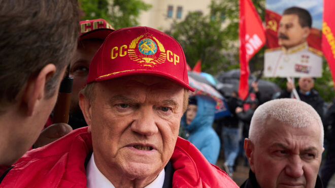 ρωσία-ο-ηγέτης-του-κομμουνιστικού-κόμ-564188305