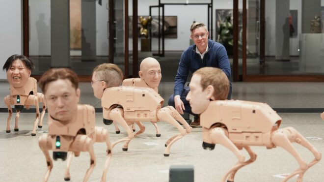 ρομποτικά-σκυλιά-με-κεφάλια-μασκ-κα-564202003