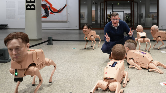 ζωάκια-564198979