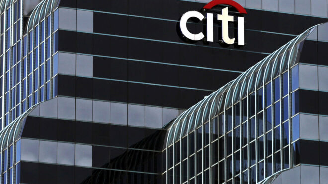 citi-tηλεργασία-σε-παρίσι-και-φρανκφούρτη-564156784