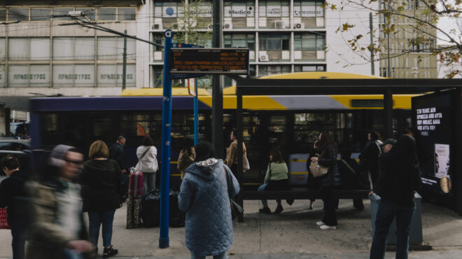 τι-αγχώνει-τους-αθηναίους-στο-περιοδι-564191842